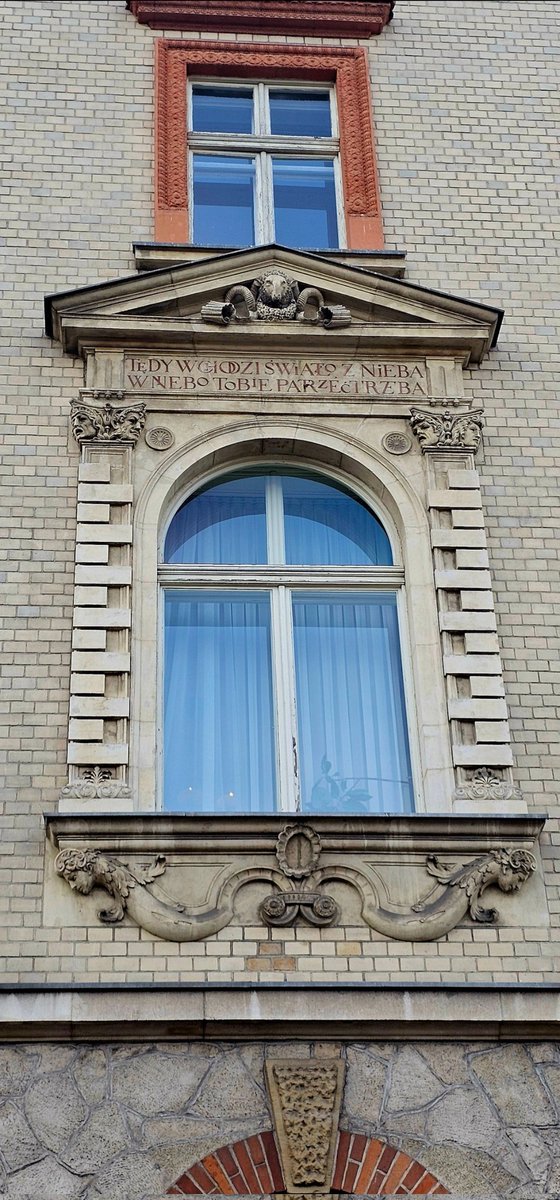 Kraków, Polska
#WindowsOnWednesday