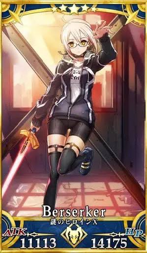 ご依頼は来たことないけどお尻いじめたいサーヴァントの1人。スパッツ、いいよね… 