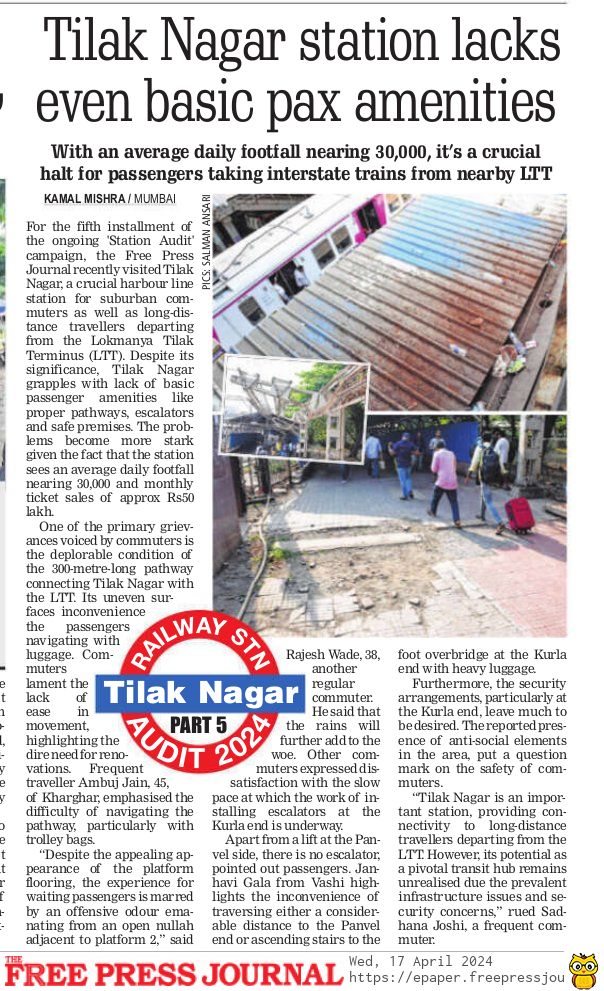 #Mumbai

Welcome to Tilak Nagar station.
@Central_Railway

Doesn't even have basic amenities.. @drmmumbaicr
@RailMinIndia

🗞️@Yourskamalk  in @fpjindia 

#MumbaiLocal

freepressjournal.in/mumbai/railway…