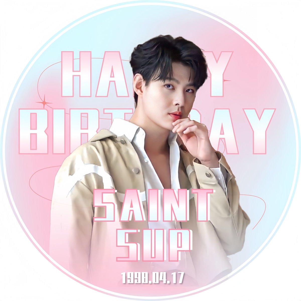 HAPPY DAY26 SAINTSUP 
#แฮปปี้เดย์26เซ้นต์ซุป 
#Saint_sup