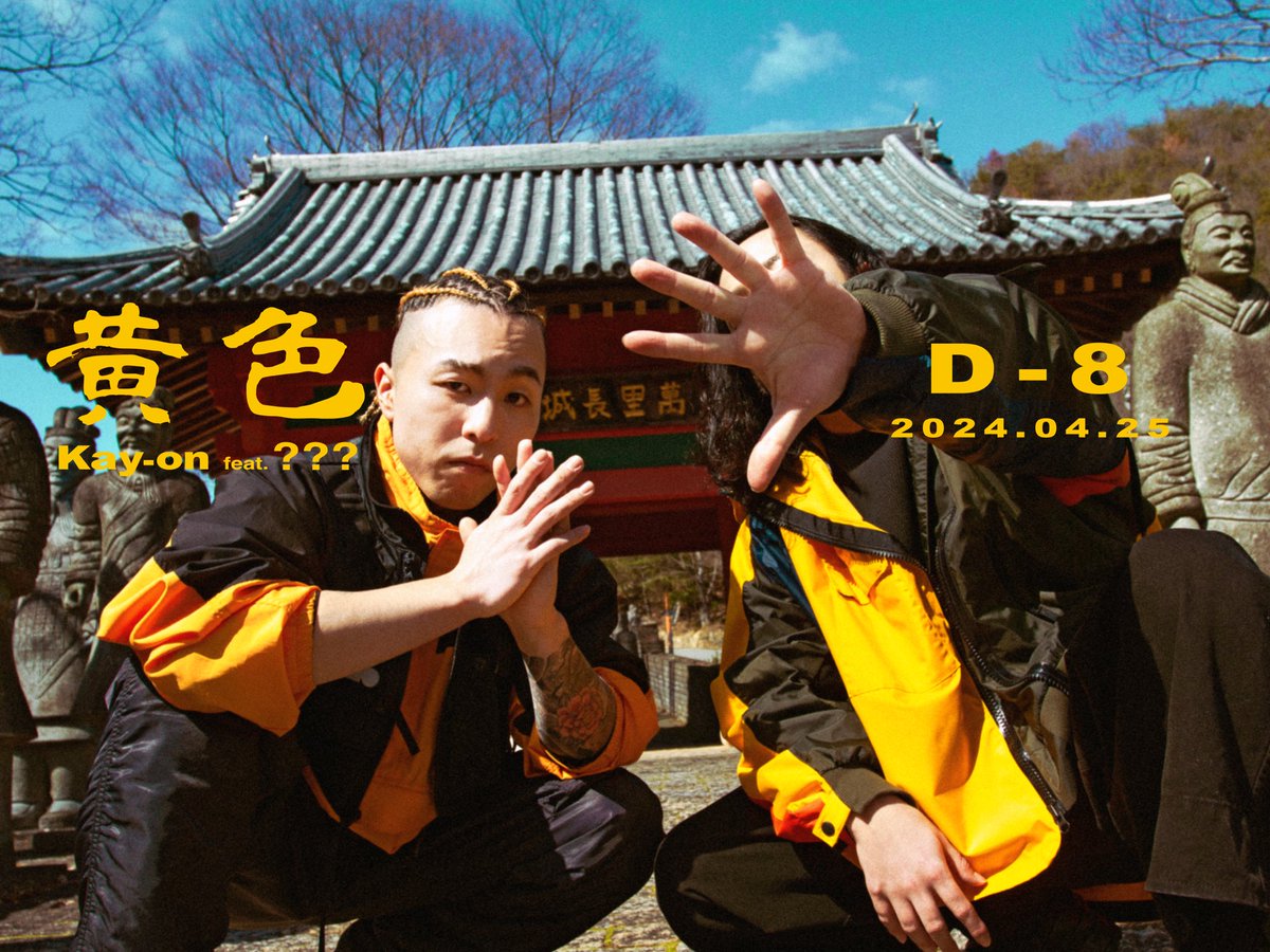 shun (@shoyun555) / Posts / X