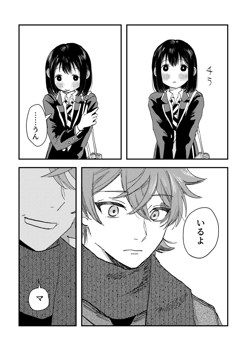 (4/7) 