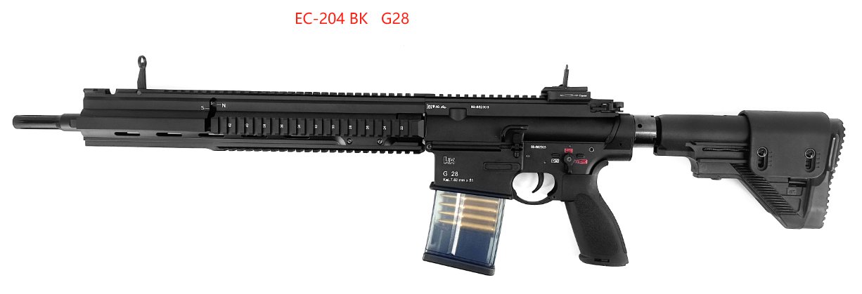 HK417D純正 ハンドガードとスプリングマガジン HK417D純正 ハンドガードとスプリングマガジン HK417D純正