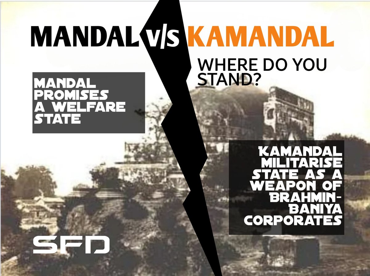 Mandal V/s Kamandal 

Mandal promises a welfare state

Kamandal militarise state as a weapon of Brahmin- Baniya corporates

Students' Federation of Dravidians - SFD

#Vote4INDIA
#SFD
