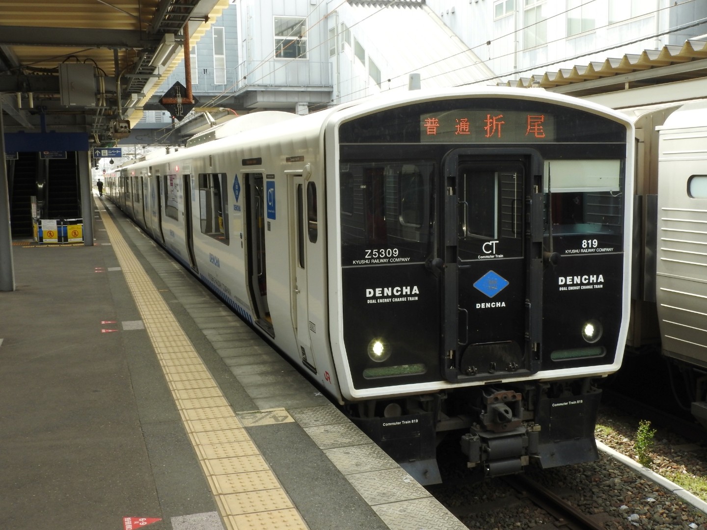 総本部構成員Y в X: „819系のツーマン普通折尾幕なんてそれこそ 総本部構成員Y в X: „819系のツーマン普通折尾幕なんてそれこそ