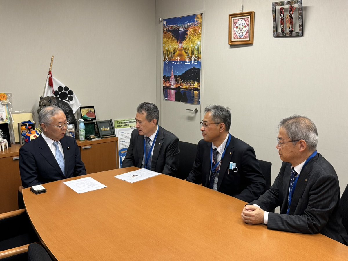 日本海事代理士政治連盟の松井会長らが海事代理士法改正の要請のため来訪されました。ずっと応援してきました。ゴールを目指して頑張ります！