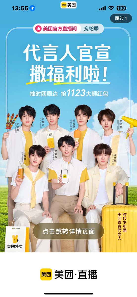 Levana_Q's tweet photo. 谁来告诉我他们到底是不是��得一样 https://t.co/dAqSm5bGLZ