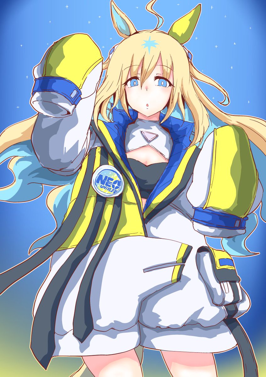 今日の日課はふぁんてぃあぷらんからウマ娘よりネオユニヴァースです 