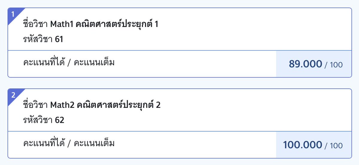 임프🌦️ tweet media