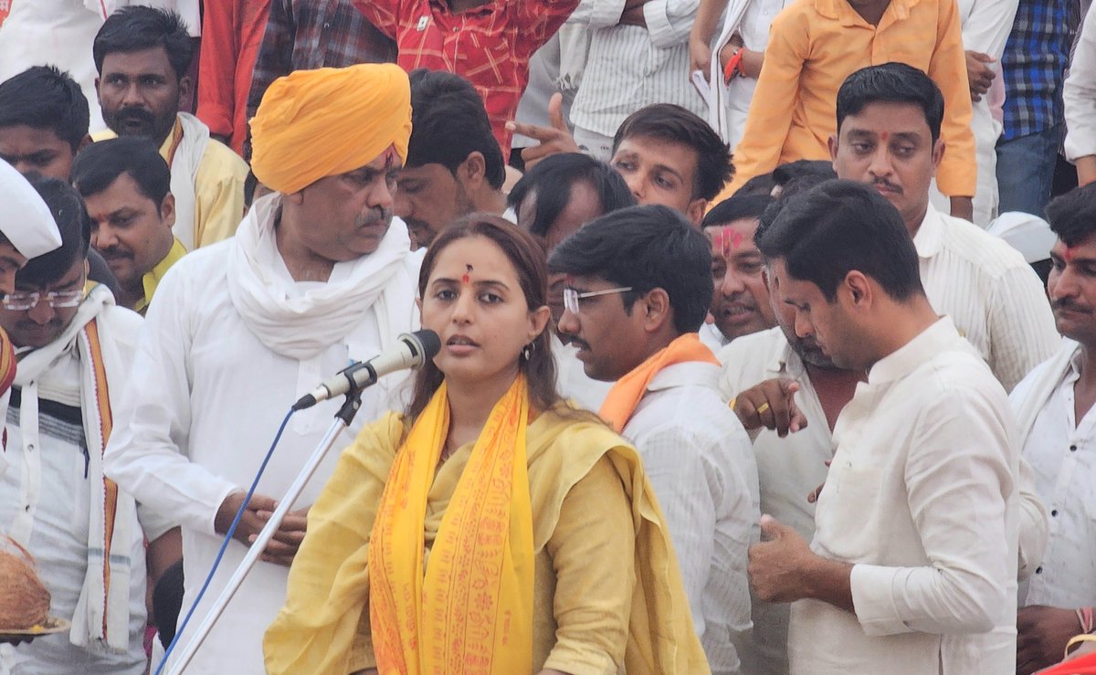 DrPritamMunde's tweet photo. आज श्रीराम नवमीच्या पावन उत्सवदिनी नेकनूर येथील श्रीराम मंदिरात मर्यादापुरुषोत्तम प्रभू श्रीरामांच्या दर्शनाचे भाग्य लाभले. याप्रसंगी नेकनूर येथील बंकटस्वामी संस्थानच्या अखंड हरीनाम सप्ताहास उपस्थित राहून पंचक्रोशीतून आलेल्या भाविकांशी संवाद साधला. https://t.co/zUqHLIvhl2