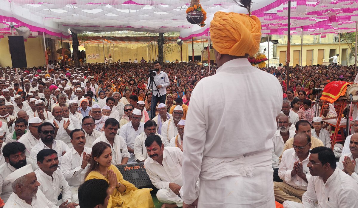 DrPritamMunde's tweet photo. आज श्रीराम नवमीच्या पावन उत्सवदिनी नेकनूर येथील श्रीराम मंदिरात मर्यादापुरुषोत्तम प्रभू श्रीरामांच्या दर्शनाचे भाग्य लाभले. याप्रसंगी नेकनूर येथील बंकटस्वामी संस्थानच्या अखंड हरीनाम सप्ताहास उपस्थित राहून पंचक्रोशीतून आलेल्या भाविकांशी संवाद साधला. https://t.co/zUqHLIvhl2