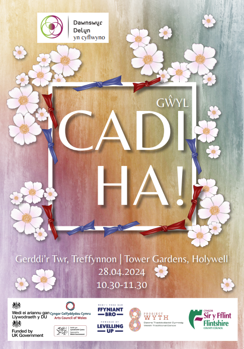 🟣Cadi Ha - Dydd Sul Ebrill 28ain / Sunday 28th April - Gerddi'r Twr / Tower Gardens