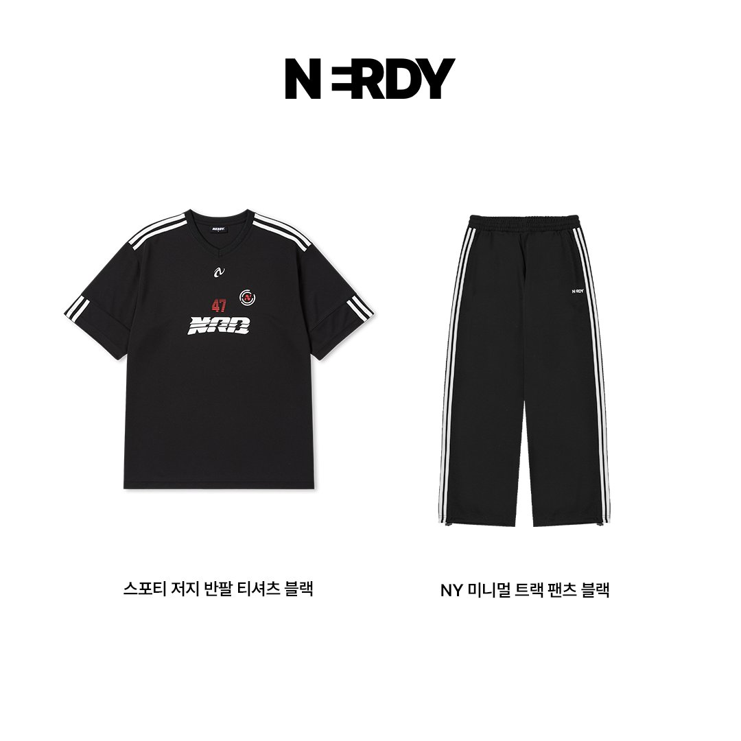 [착용 정보] Sporty Jersey S/S - Black whoisnerdy.com/product/detail… NY Minimal Track Pants - Black whoisnerdy.com/product/detail… #널디 #NERDY #24SS #THE8 #디에잇 #세븐틴_디에잇 #세븐틴_THE8