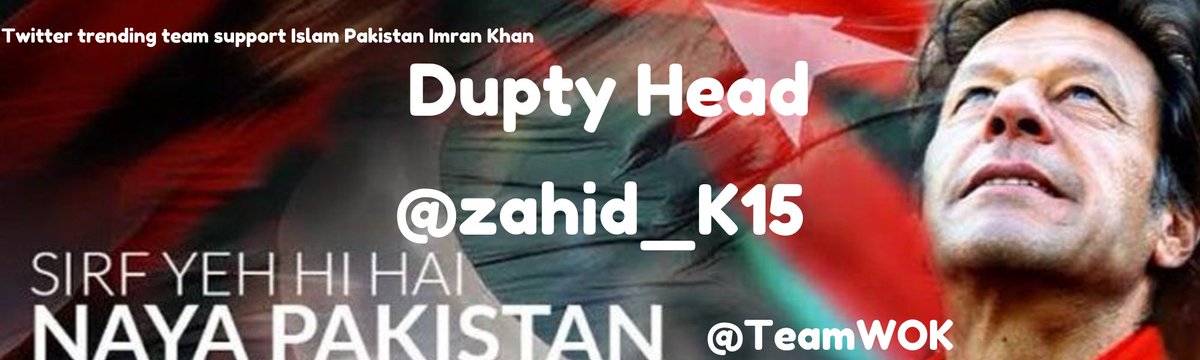 We are Delighted and proud to announce @zahid_K15 as duty Head @TeamW0K We wish you all the Best in the future. Hope He will use him skills for the betterment of team & will take team to heights of new level. Congratulations & Wish you Best of Luck
