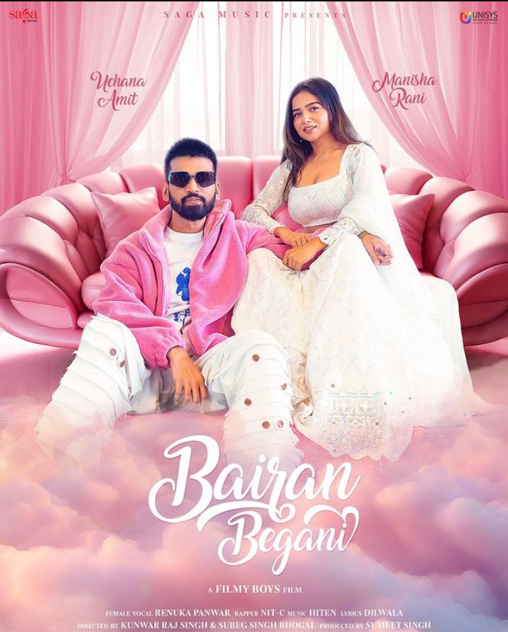 Renuka panwar as a singer with her regional vocal touch with uchna Amit music nd rani charmin the MV...🔥

Nd the catchy name which feels so much  spark ..

Seems everything perfect..it wil break all records ig.. 

 #ManishaXBairanBegani #ManishaRani