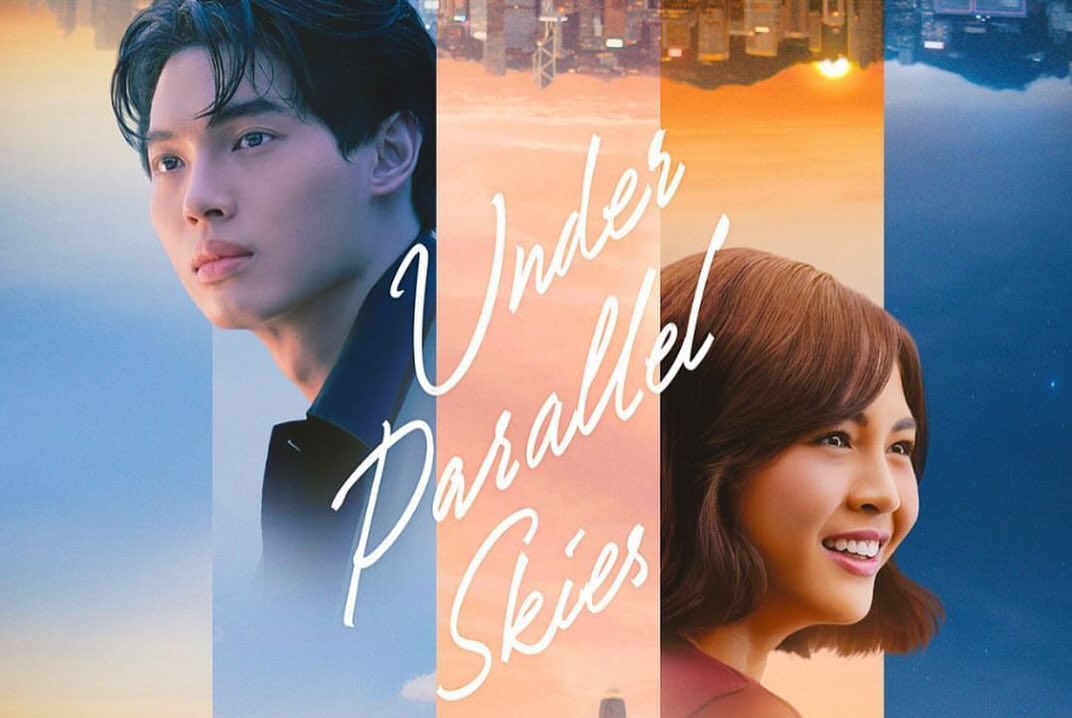 Win IG Im so glad to be part of this project 🤍 WIN UPS PREMIERE PH #UPSGrandPremiereGala #UnderParallelSkies #winmetawin