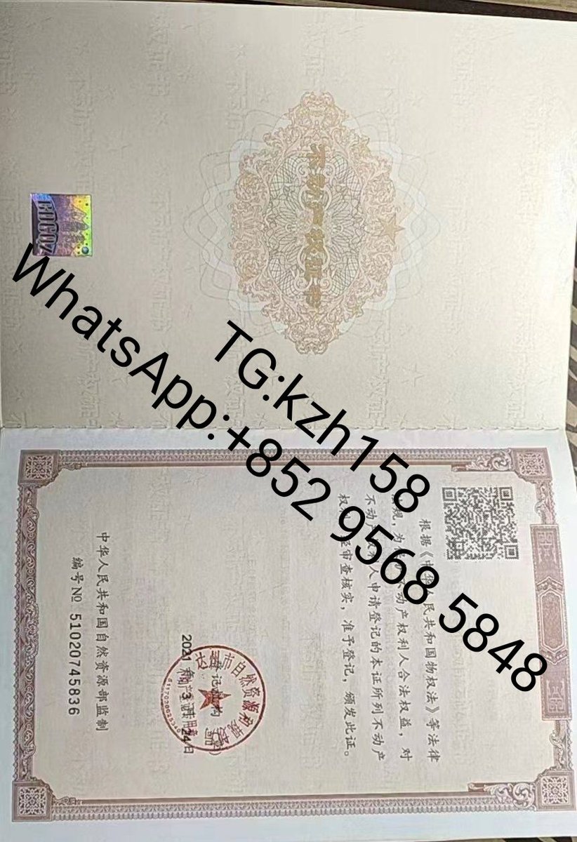 专业办理各种高仿证件
身份证/毕业证/学历证明/户口本/出生证/职业资格证/教师资格证/专业技术资格证/专业水平资格证/烟草证/英语四、六级/结、离婚证/驾、行驶证/各类印章/银行流水/等
♨️专业定制，诚信办理
♨️高仿证件，种类齐全
需要 t.me/kzh158 WhatsApp：+852 9568 5848全国包邮