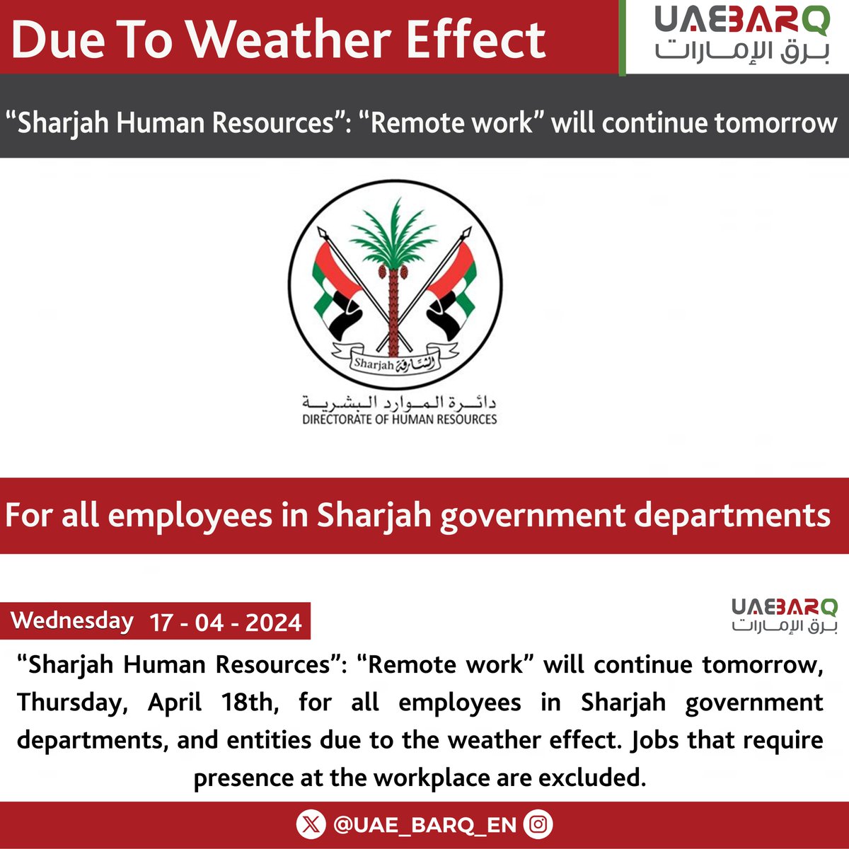 UAE_BARQ_EN's tweet photo. “#Sharjah Human Resources”: “#Remote_work” will continue tomorrow, Thursday, April 18th.
#UAE_BARQ_EN https://t.co/hgwBQXePdq