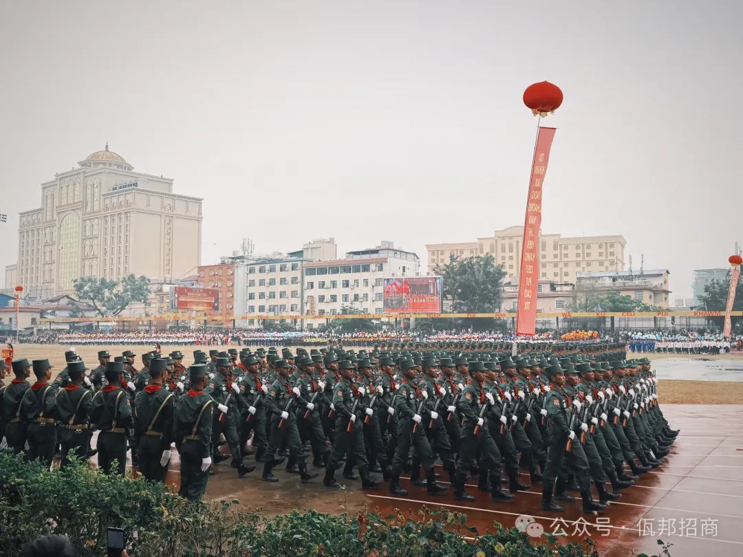The 35th anniversary of the establishment of Wa State and the United Wa State Army was celebrated in the Wa capital Pangkham on April 17. Over 5,000 people took part in the event. Wa State flags and Wa Army flags were hoisted. 
#WhatsHappeningInMyanmar