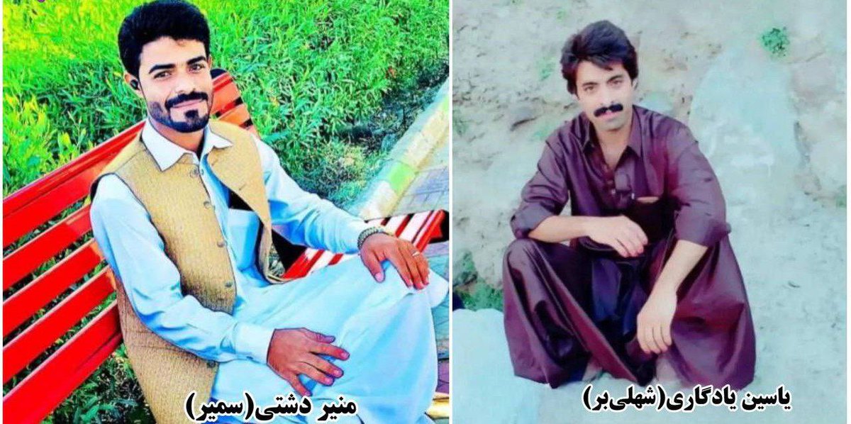 Kolbarnews_En's tweet photo. #Iran #Balochistan
❗️Identity Verification of the Sukhtbars Killed in a Car Accident
According to Kolbarnews, on Tuesday, April 16, 2024, the identity of three #Sukhtbars who lost their lives due to the collision of two vehicles, a #Peugeot 405 and a #Pride, on the #Iranshahr road to #Sarbaz, which caught fire and #killed three of their passengers in the flames, was verified.
The identities of these deceased Sukhtbars are "#Yasin_Yadegari (Shahlibar)" and his son "#Behnam_Yadegari (Shahlibar)," both from Iranshahr County, and "#Munir_Dashti," known as Samir, son of Wahid, from the village of Rahmatabad Zardkuh, a suburb of #Sarbaz County, and a resident of Mohammadabad, Iranshahr.
More Info:
https://t.co/ZlFHdprjly
#Kolbarnews
#JinaAmini
#MahsaAmini
#protest
