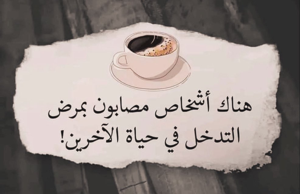 خطابه ام خالد (@khtabh94680) on Twitter photo 