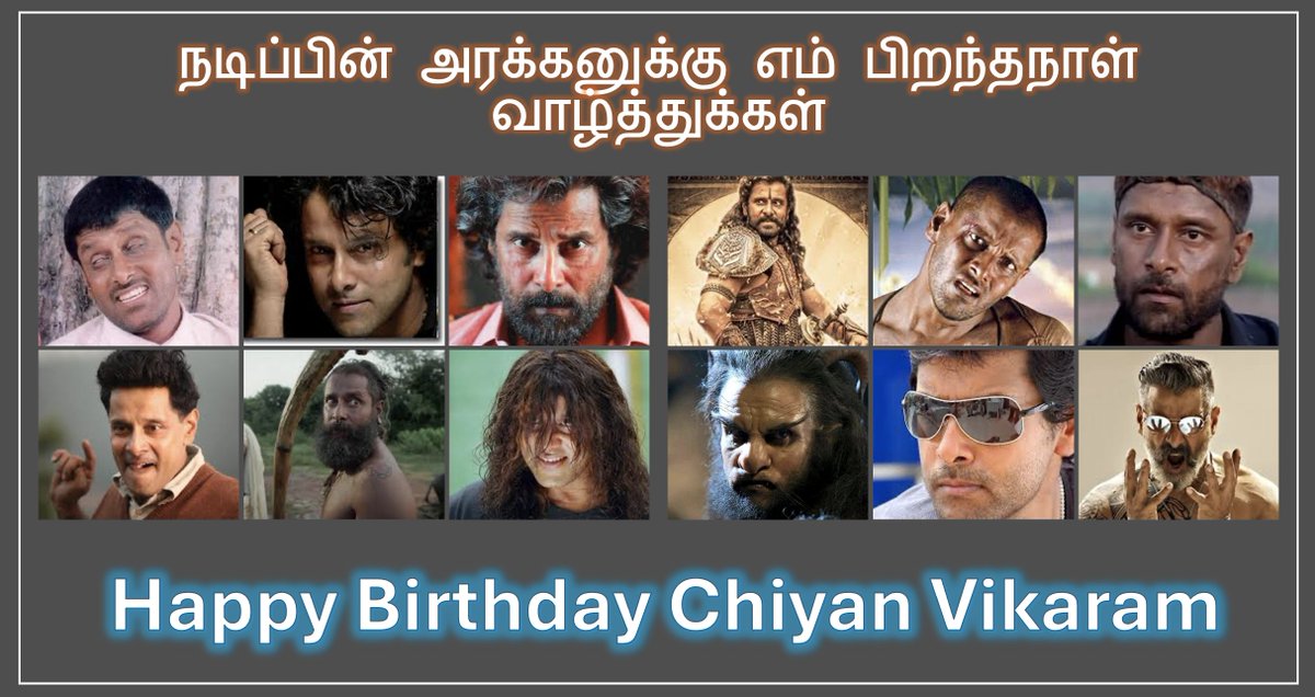 Happy Birthday @chiyaan 🙏🎂

#Thalapathy @actorvijay #HappyBirthdayChiyaan #HBDChiyaan #Thangalaan #Chiyaan62 #HBDChiyaanVikram