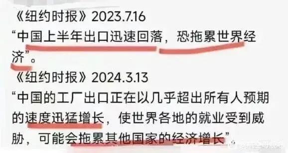 mfi39236190's tweet photo. 谁帮我捋一捋！ https://t.co/08H2mnSE3b