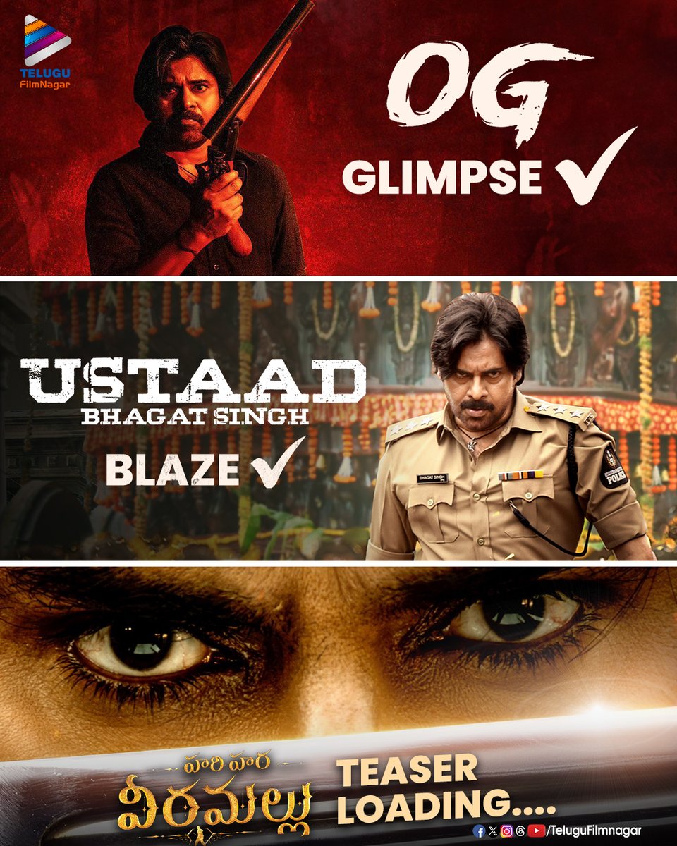 #OG Glimpse✔️ #UstaadBhagatSingh Blaze ✔️ #HariHaraVeeraMallu Teaser... ⏳ #PawanKalyan #Tollywood #TeluguFilmNagar