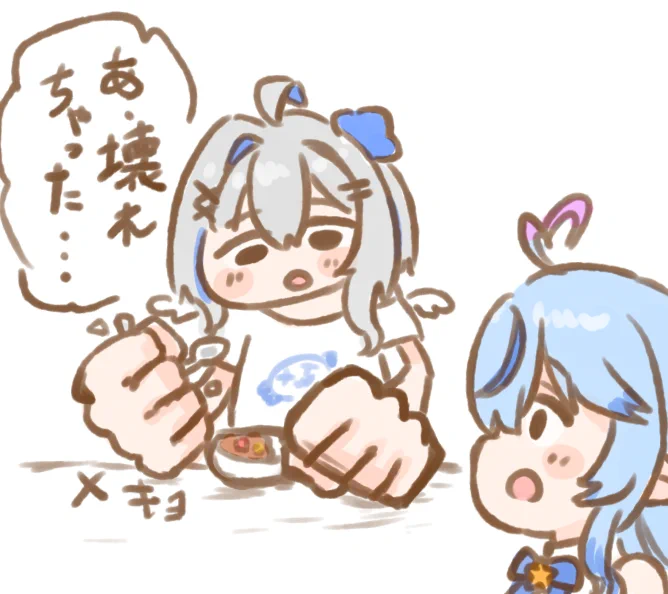#ゴリレバ 