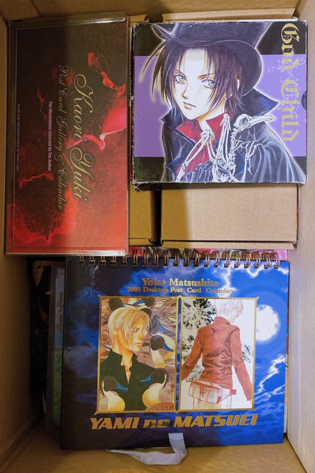 これ引越しの時に見つけた父が作ったやつ&hellip; グッズいっぱいあったんだけど好きなやつしか残ってない https://t.co/dsonPUyKhe<a href="/tag/2024%E5%B9%B4%E8%87%AA%E5%88%86%E3%81%8C%E9%81%B8%E3%81%B6%E4%BB%8A%E5%B9%B4%E4%B8%8A%E5%8D%8A%E6%9C%9F%E3%81%AE4%E6%9E%9A"class="tags"><span>#2024年自分が選ぶ今年上半期の4枚</span></a>