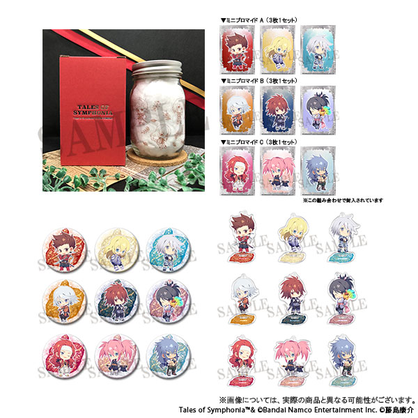 ダッシュストア tweet media