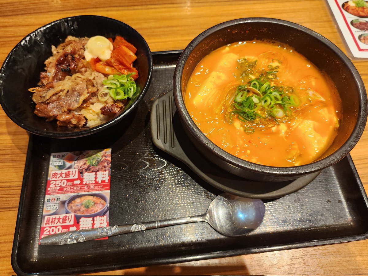 海鮮スンドゥブとキムチカルビ丼（少）