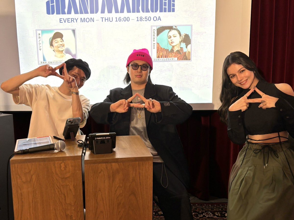 GRANDMARQUEE813's tweet photo. 🤜FIST BUMP🤛
本日は、シンガー・プロデューサーの #leift (@kotarosaito1211 )さんがスタジオに遊びに来てくださいました🎙
🔗聴き逃した方はコチラ
https://t.co/6Tn0LBH1Mj
#マーキー813 #jwave #ハラカド https://t.co/6QqqXI9unm