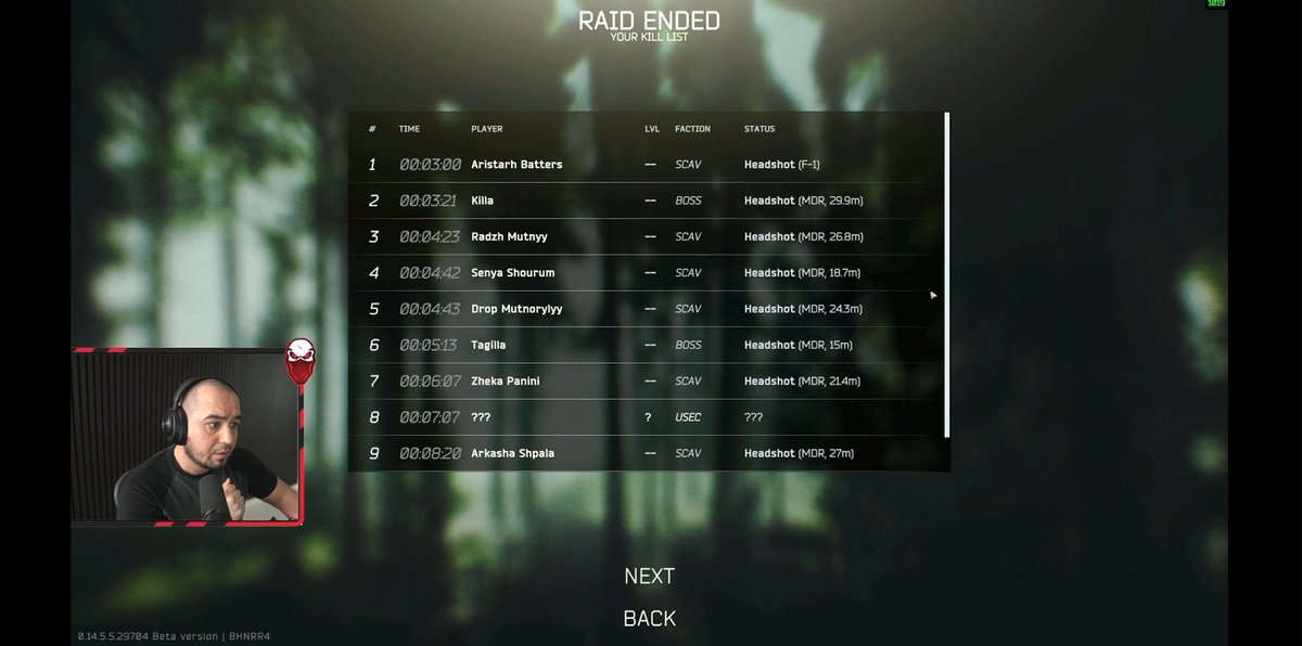 Event on interchange Killa + Tagilla spawns 100% #EscapefromTarkov