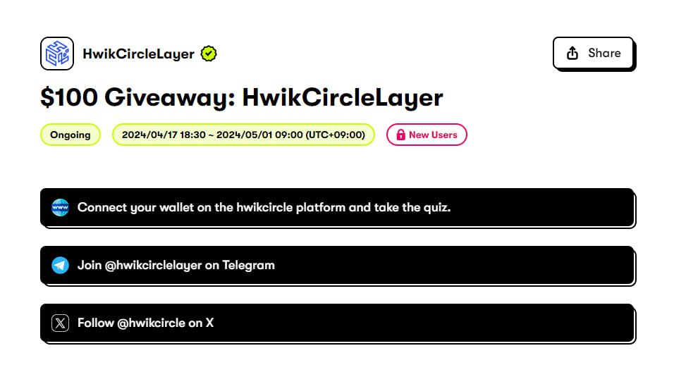 🎁 $100 Giveaway: HwikCircleLayer

⏰2024/04/17 18:30 ~ 2024/05/01 09:00 (UTC+09:00)

💎 Rewards: 100 USDT prize pool
⭐️ for 10 lucky winners.
⭐️ each eligible participant will get about 10 USDT.
⭐️ end date : 1th May

app.questn.com/quest/89483494…