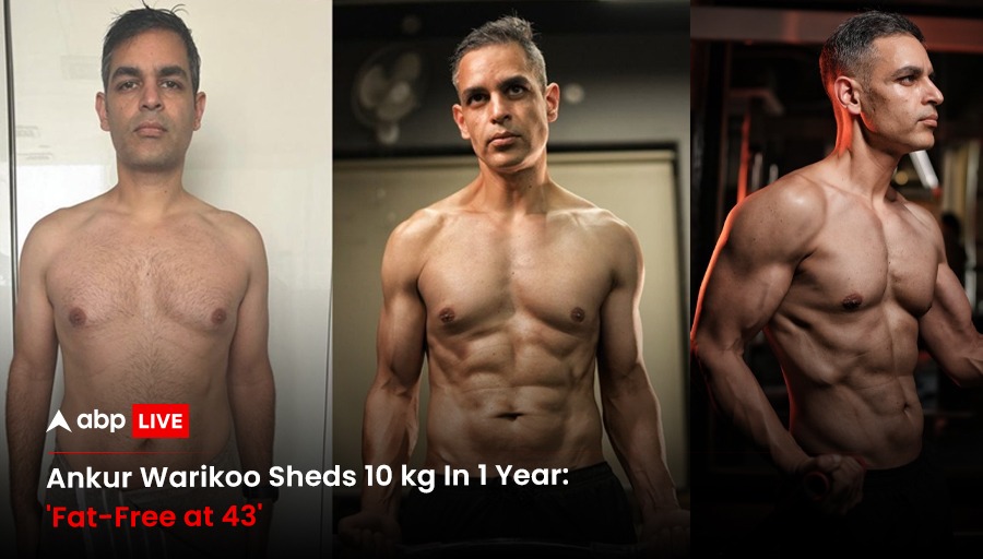 Author, entrepreneur, and content creator Ankur Warikoo took to social media on Monday to share that he had shed 10 kg in the past 12 months and revealed that he would share a video documenting his weight loss journey on April 20.

#ABPLive #AnkurWarikoo #WeightLossJouney