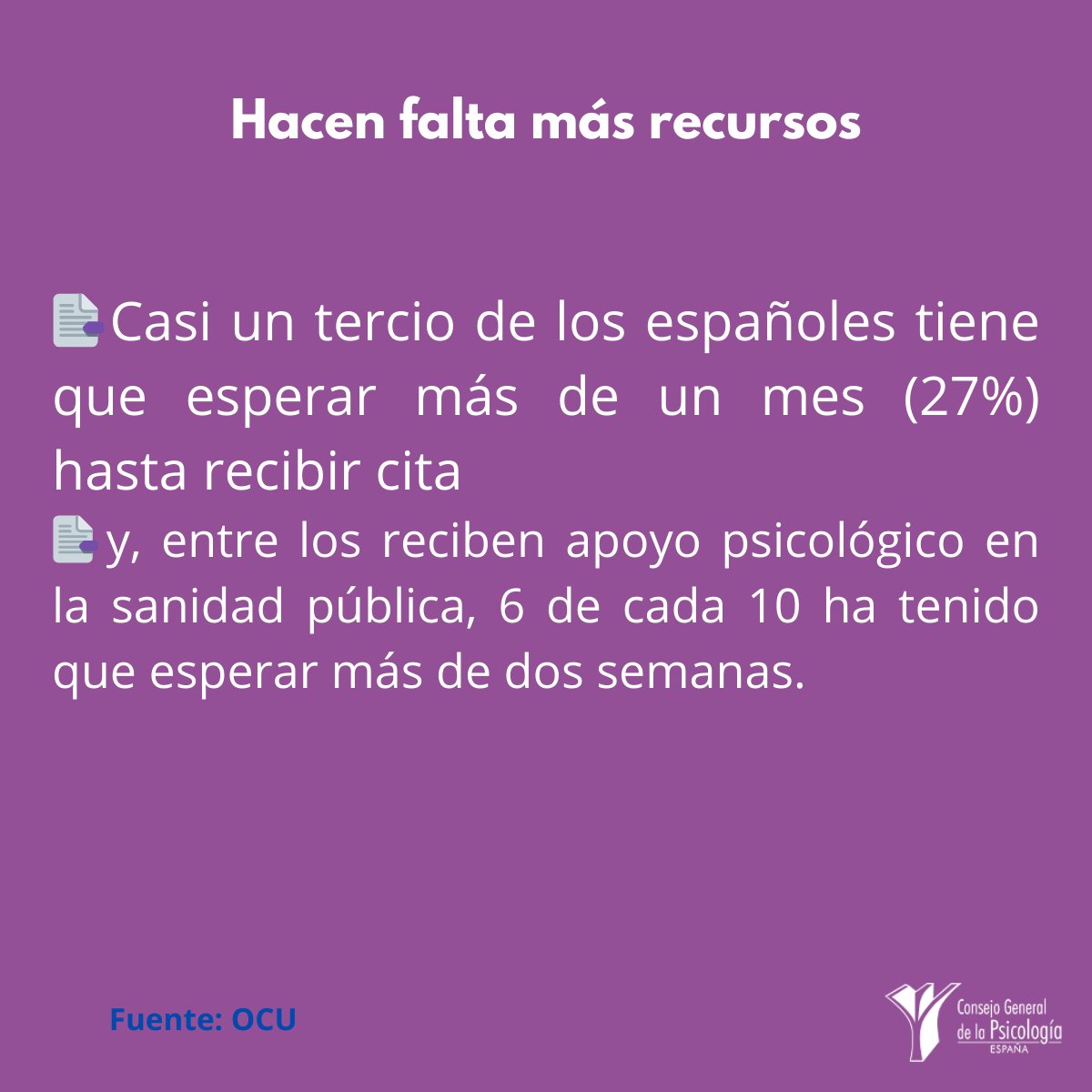 📢📢Encuesta @consumidores sobre #saludmental. La organización de consumidores exige aumentar el número de #psicólogosclínicos en #AtenciónPrimaria.