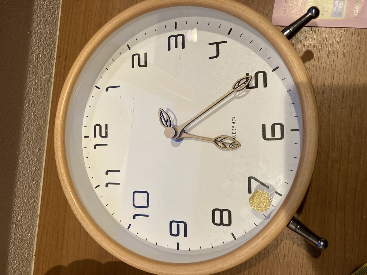長男、お風呂入る時間とか準備する時間とか自分で決めてもらうことにした

時計に毎回シール貼らせてる