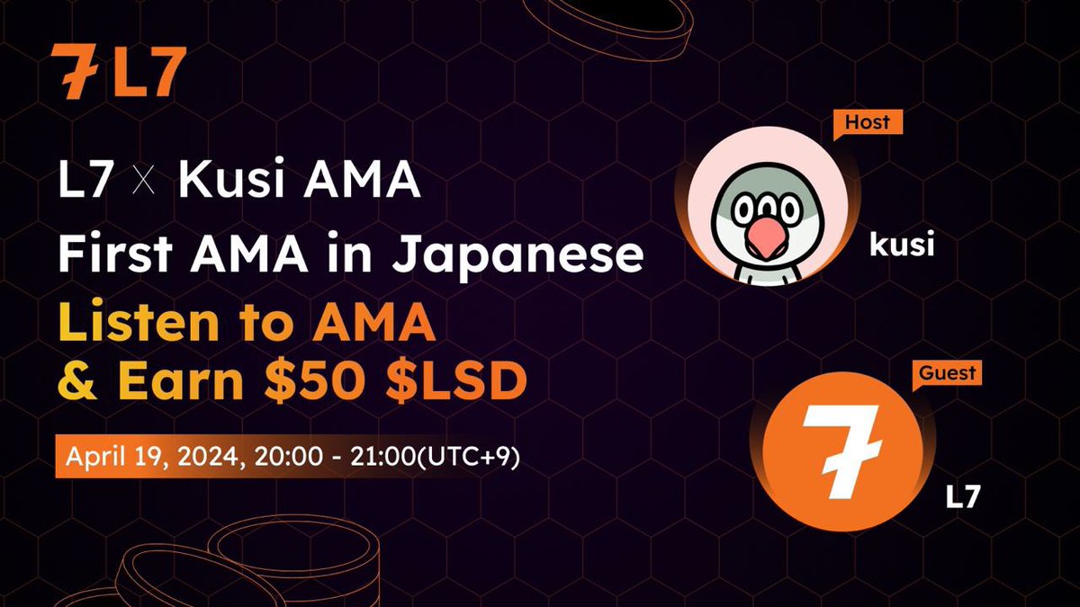 kusi Crypto文鳥 /BTC 仮想通貨 tweet media