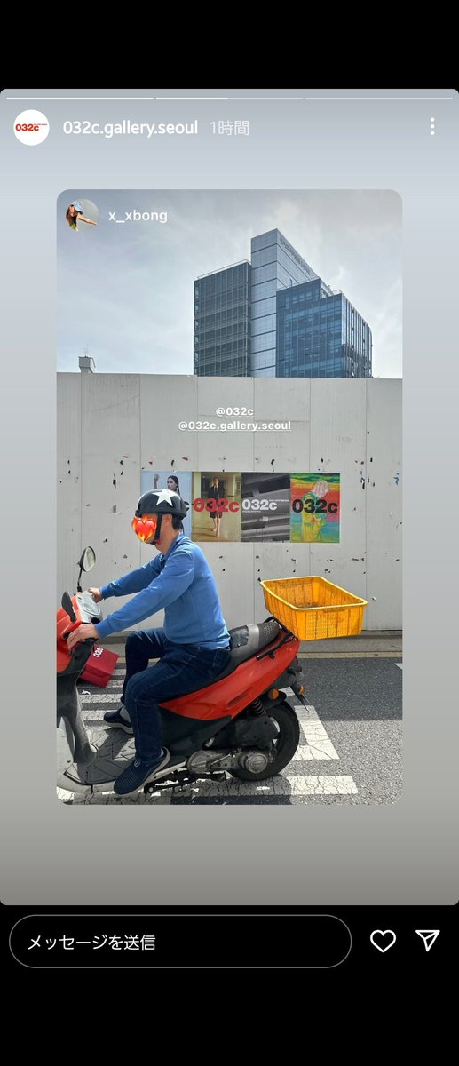usagi384's tweet photo. https://t.co/HWC692fiwm.seoul Instagram story
240417
#RMx032c
#RMxBOTTEGAVENETA
#Namjoon #RM #김남준 https://t.co/oDppeH5Vvt