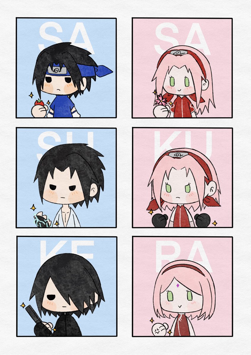 ㊗️㊗️
#サスサク　#sasusaku