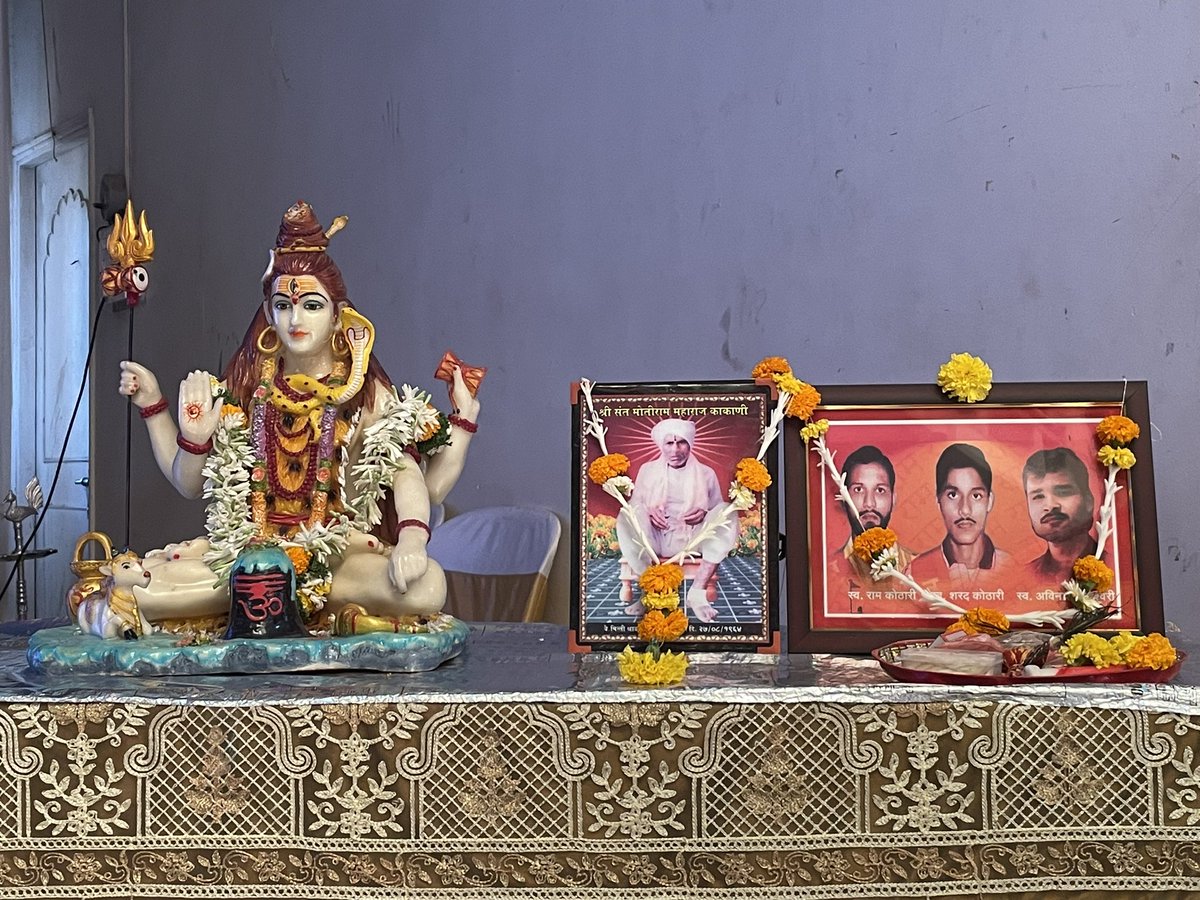 This Maheshwari community’s event I attended, I felt good that organisers displayed frames of Kothari Brothers and Avinash to pay respect to their sacrifice for the Ram Mandir. 🛕 They belonged to Maheshwari community.