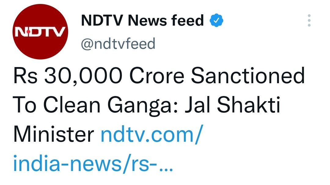 From 2022. Where did it go? 30 bloody thousand crores!!