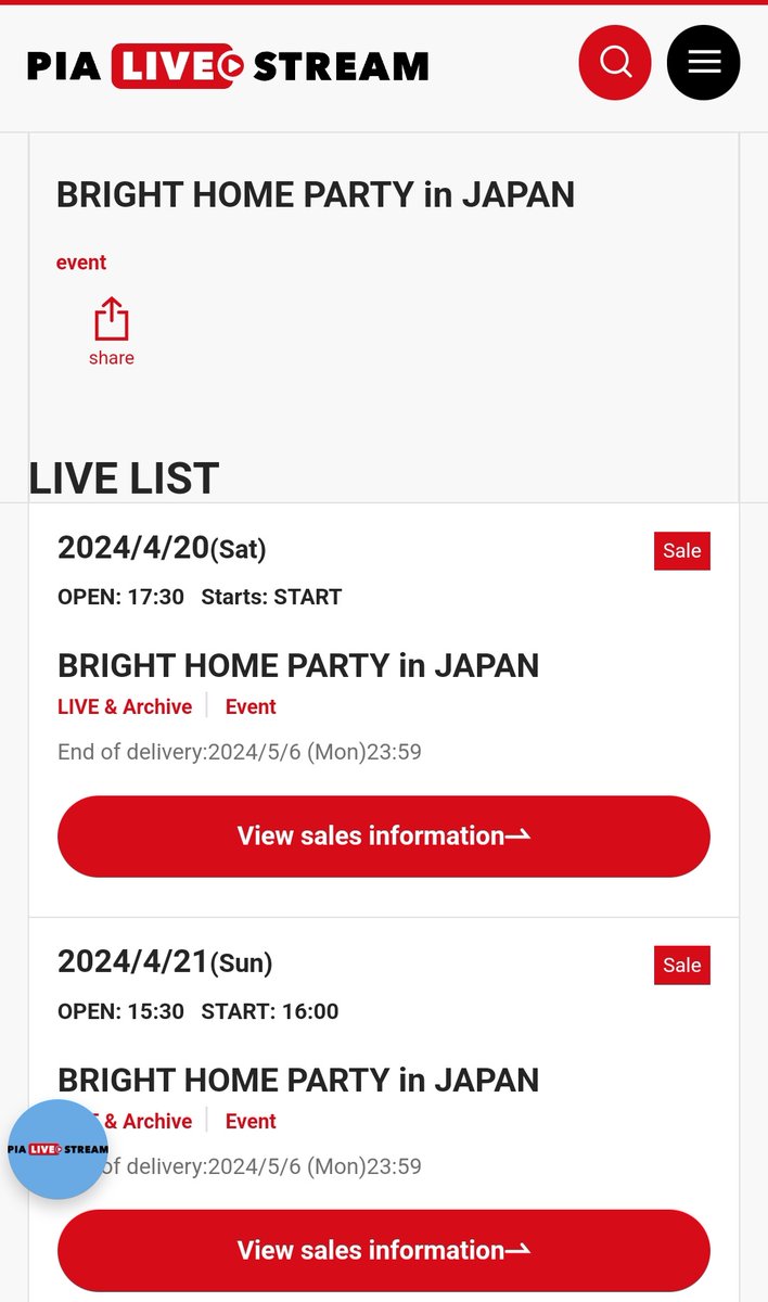 BVC_Streaming's tweet photo. [ HOW TO BUY LIVE STREAMING TICKET FOR OVERSEA FANS ] 

::: BRIGHT HOME PARTY IN JAPAN :::
      
     🔗 TICKET SALE :  https://t.co/FOH3xrJvwU
    🗓 LIVE : 20.04.24 |  21.04.24
    🎫 TICKET : ¥4,000/Round (ต่อรอบ) ( Not included service fee ยังไม่รวมค่าบริการ ) 

(1)
#BRIGHTsHomePartyinJP 
#bbrightvc