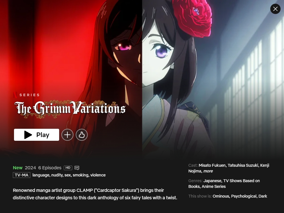The Grimm Variations is streaming on Netflix netflix.com/title/81050090