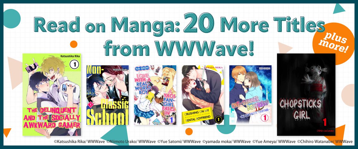 🎉 20 More WWWave Titles Added! 🎉 Check out our latest batch of WWWave titles, all readable via Points, here: mangaplanet.com/list/WWWave202… #manga #BL #BoysLove #BLmanga #romancemanga #mangaplanet #futekiya