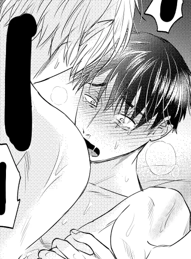 ⚠️父水🔞
つい癖でなさけない顔させちゃうんだけど、私がキャラデザ寄せて描いてない分前髪おろすと誰コレってなる 