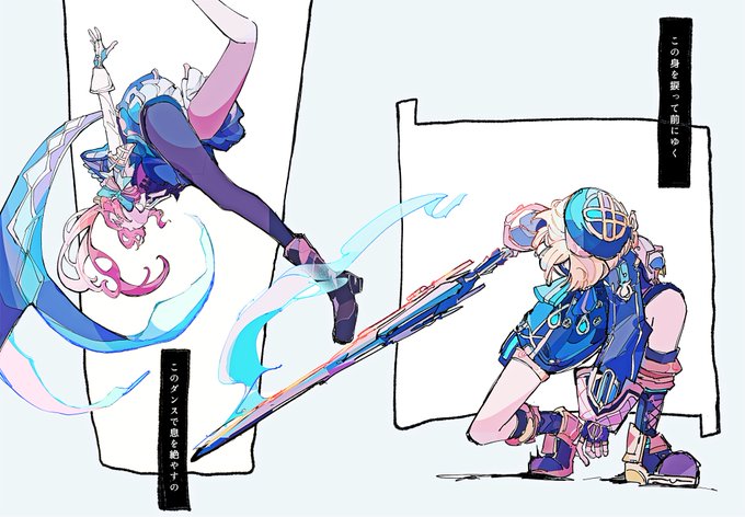 「blue hair otoko no ko」 illustration images(Latest)