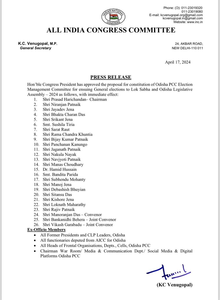 INCSandesh's tweet photo. Hon'ble Congress President has approved the proposal for constitution of Odisha PCC Election Management Committee for ensuing General elections to Lok Sabha and Odisha Legislative Assembly-2024 as follows, with immediate effect: https://t.co/HGF0o8lsDt