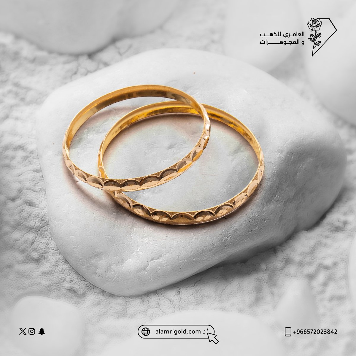 Alamrigold1's tweet photo. رقة وجمال بناجر المواليد في متجر العامري. 
 استثمري في أناقة مولودتكِ مع العامري واطلبيها من خلال الرابط.
https://t.co/rBLanZllSX
#العامري #ذهب_السعوديه #مجوهرات_السعودية #ذهب #هدايا_مواليد #ذهب_سعودي #بنجرة #هدية  #بناجر_مواليد https://t.co/OI7QS2aOQK